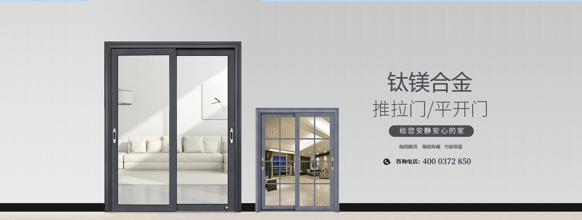 電動(dòng)單梁起重機(jī)-門(mén)式起重機(jī)-蕪湖市伯爾機(jī)械銷(xiāo)售有限公司