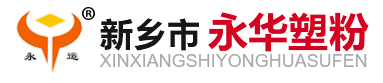 電動(dòng)單梁起重機(jī)-門(mén)式起重機(jī)-蕪湖市伯爾機(jī)械銷(xiāo)售有限公司